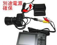 ポリスノート2400 (動体センサー付小型長時間録画装置）とその他カメラ
