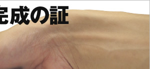 �������\���^�J�����@PRO5