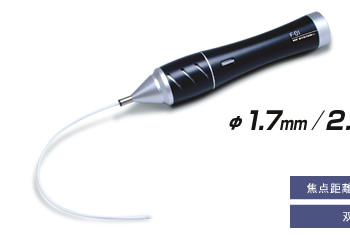 ��1.7mm/��2.4mm�ɍ׌a �t�@�C�o�[CCD�J�����@F01/F02