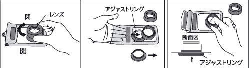 WP-700防水ケース ディカパック