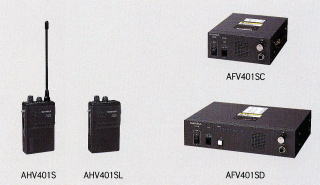 信和通信機　無線システム　ＡＨＶ401ＳＣ