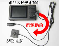 SVR-41N�Ƃ̐ڑ��}