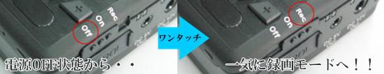 �ȒP�N�C�b�N�^��