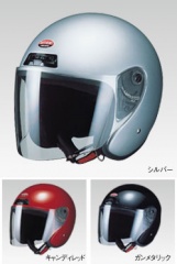 マルシン工業　M-370　ジェットヘルメット