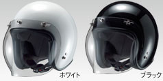 マルシン工業　V-330　バブルシールド付きジェットヘルメット