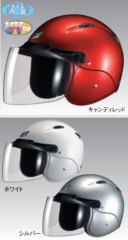 マルシン工業　M-204　セミジェットヘルメット