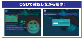DVD、CDコピー スーパーデュプリケータ&プレイヤー HDR-3250 DVD、CDコピー スーパーデュプリケータ&プレイヤー HDR-3250