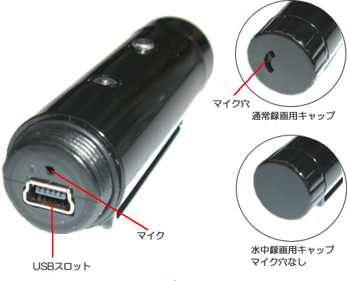�h���^���^�r�f�I�J�����@TEM-410W�@�����r�f�I�J����