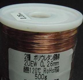 Uew_026mm_500g